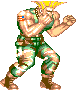 GUILE