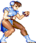 CHUN LI